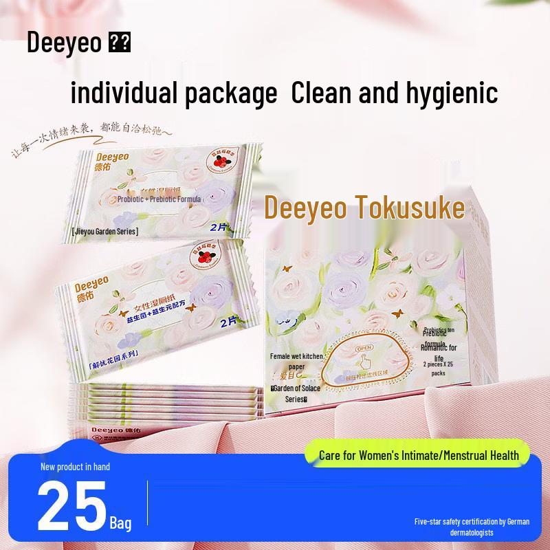 Dewu Probiotic Flushable Wet Wipes
