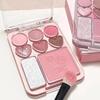 8-Color Love Eye Shadow Plate Blush High-Light Integrated Natural And Long-Lasting Light Shine Eyeshadow Daily Makeup Palette
