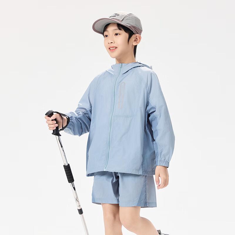 EBAER Kids' Lightweight UPF50+ Sun Protection Jacket