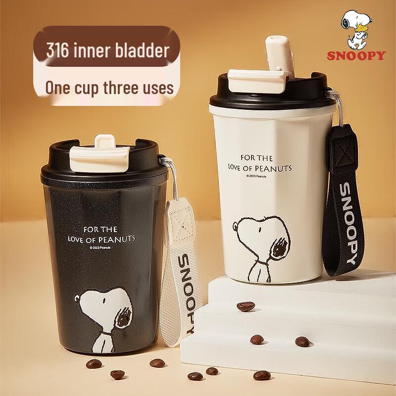 Snoopy 360ml Stainless Steel Coffee Mug