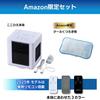 Kokohie R7 with Remote Control Exclusive Cooling Pillow Kokohie Cooling Mini Small Tabletop Cooler with Powerful Cooling Compact and Oscillating 3