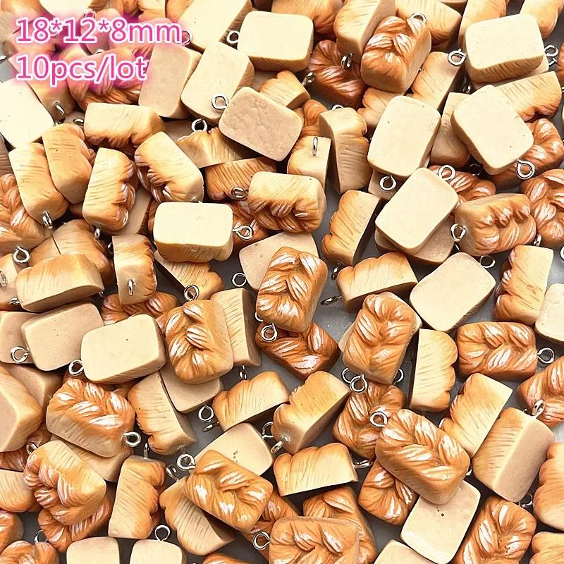 5-10pcs Hamburger Doughnut Cake Resin Beads for Jewelry Making Bracelet Charms Necklace Earring Pendant