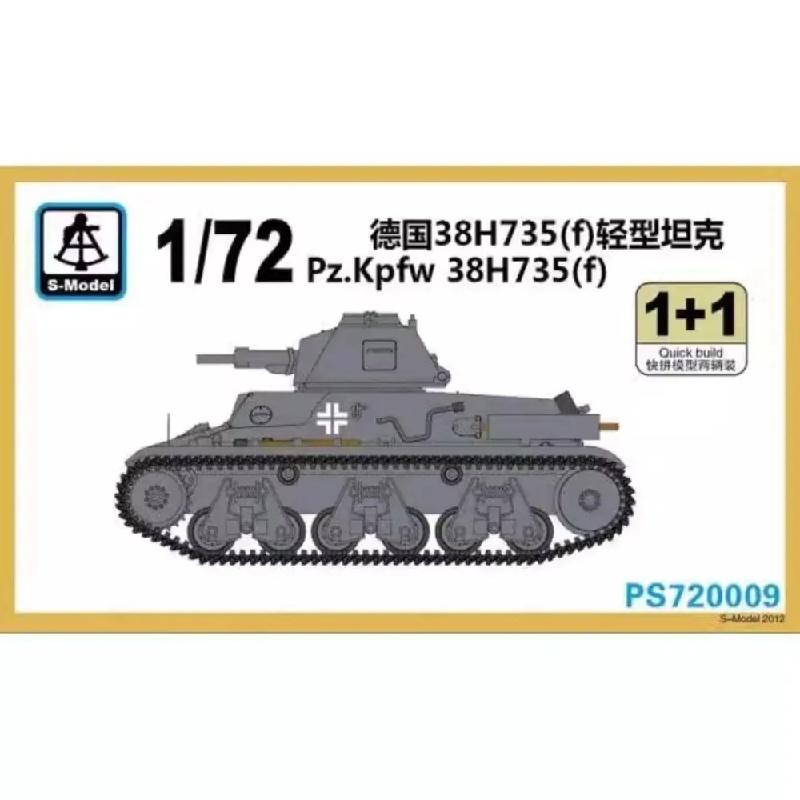 

1/72 PS720009 Немецкий 38H735 (е) Легкий танк