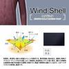 Pearl Izumi Cycling Windshell Thermo Jersey 5 Claret
