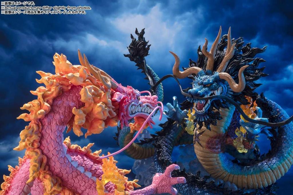 TAMASHII NATIONS Figuarts ZERO ONE PIECE Fierce Momonosuke Kozuki Ssangyong Figure 285mm Complete Figure [Super Battle] - - Approx. ABS&PVC
