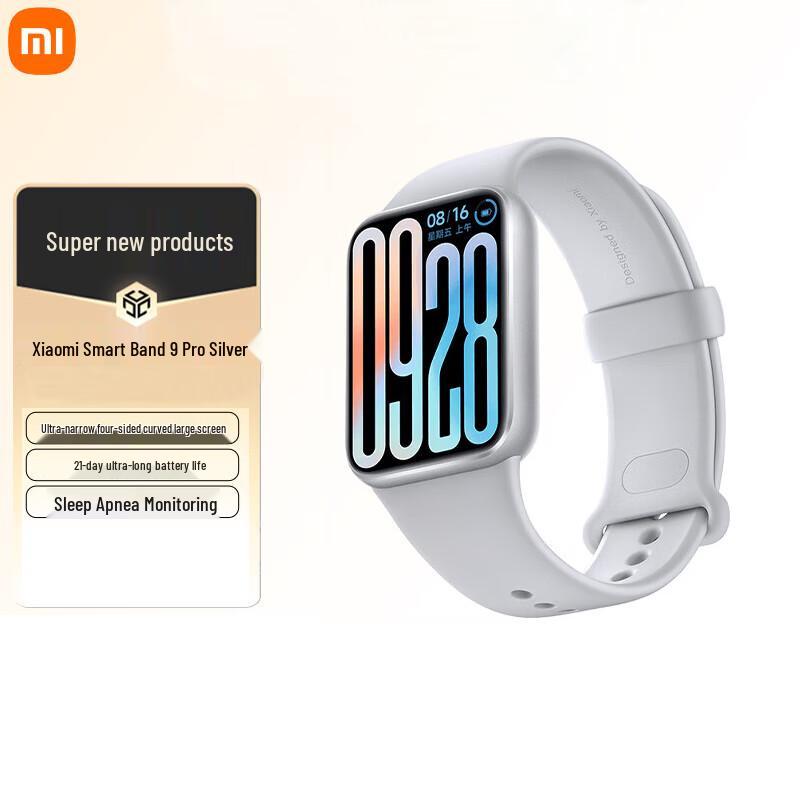 

Xiaomi Smart Band 9 Pro (CN version)