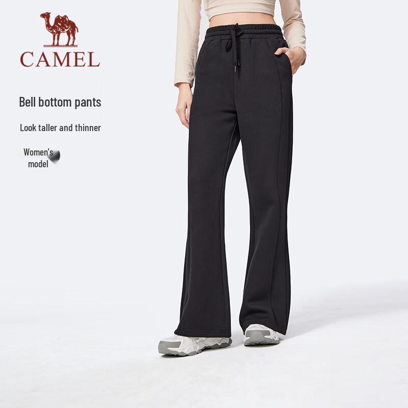 

CAMEL Casual Breathable Knit Sweatpants XL(180/86A)
