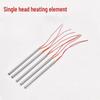 Li Xian 220V Stainless Steel Cartridge Heater Rod