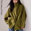 Women's Stand-Collar Alpaca Wool Blend Short Coat
