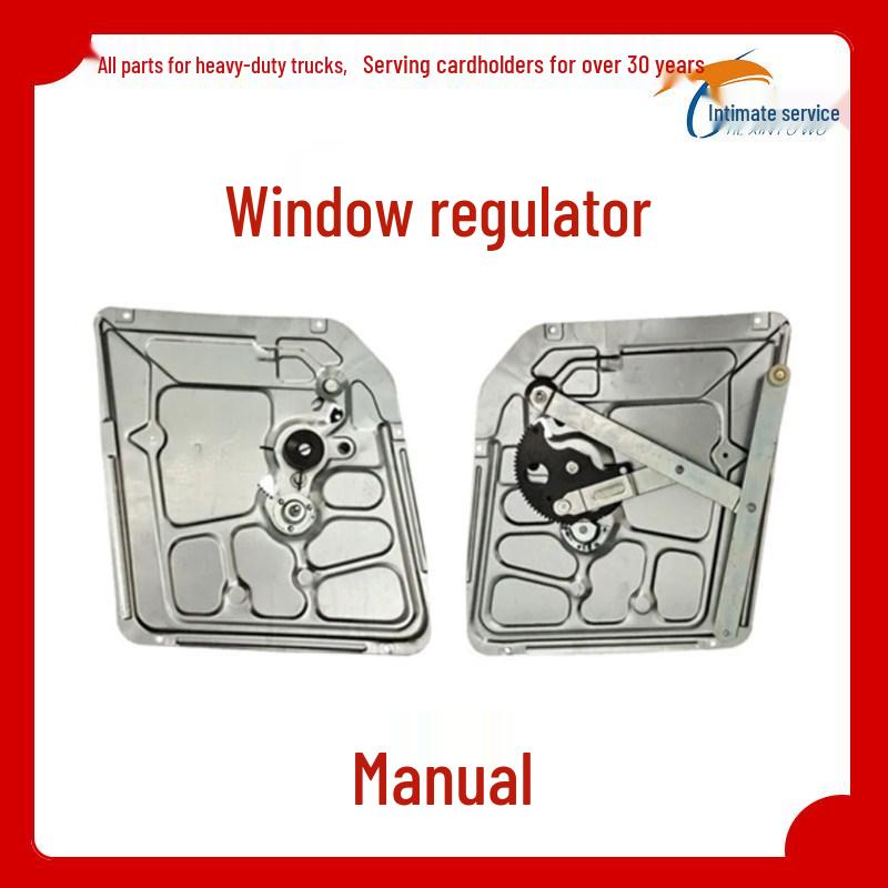 

HOWO Manual Window Crank Assembly for 336/340/370/380 Models Co-Pilot Right