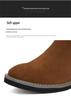 Botas Chelsea de Couro de Cano Alto Masculinas C510: Botas Curtas de Camurça Outono/Inverno, Slip-On, Casuais, Tamanho Grande, Forradas a Algodão.