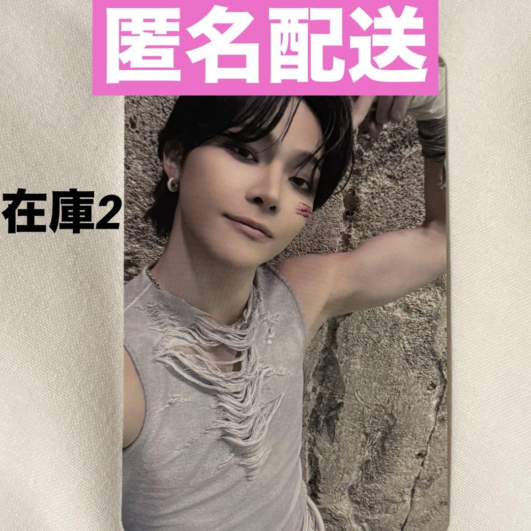 

[USED] &TEAM trading card Fukuoka venue exclusive Nicholas NICHOLAS