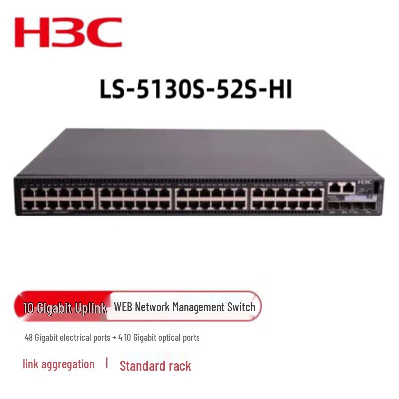 

H3C LS-5130S-52S-HI Enterprise Managed Ethernet Switch