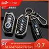 Car Sticker Hot 2025 Carbon Fibre Car Smart Remote Key Fob Case Cover Holder Shell For BMW R1200GS R1250GS R1200RT K1600 GTGTL F