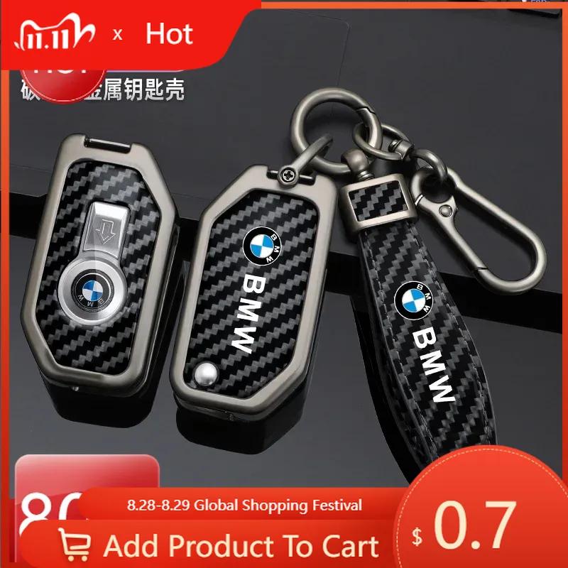 Car Sticker Hot 2025 Carbon Fibre Car Smart Remote Key Fob Case Cover Holder Shell For BMW R1200GS R1250GS R1200RT K1600 GTGTL F