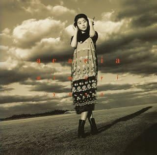 

CD MIMORI YUSA - Acacia ESCB1718PROMO Japan Japanese Pop/Rock Used