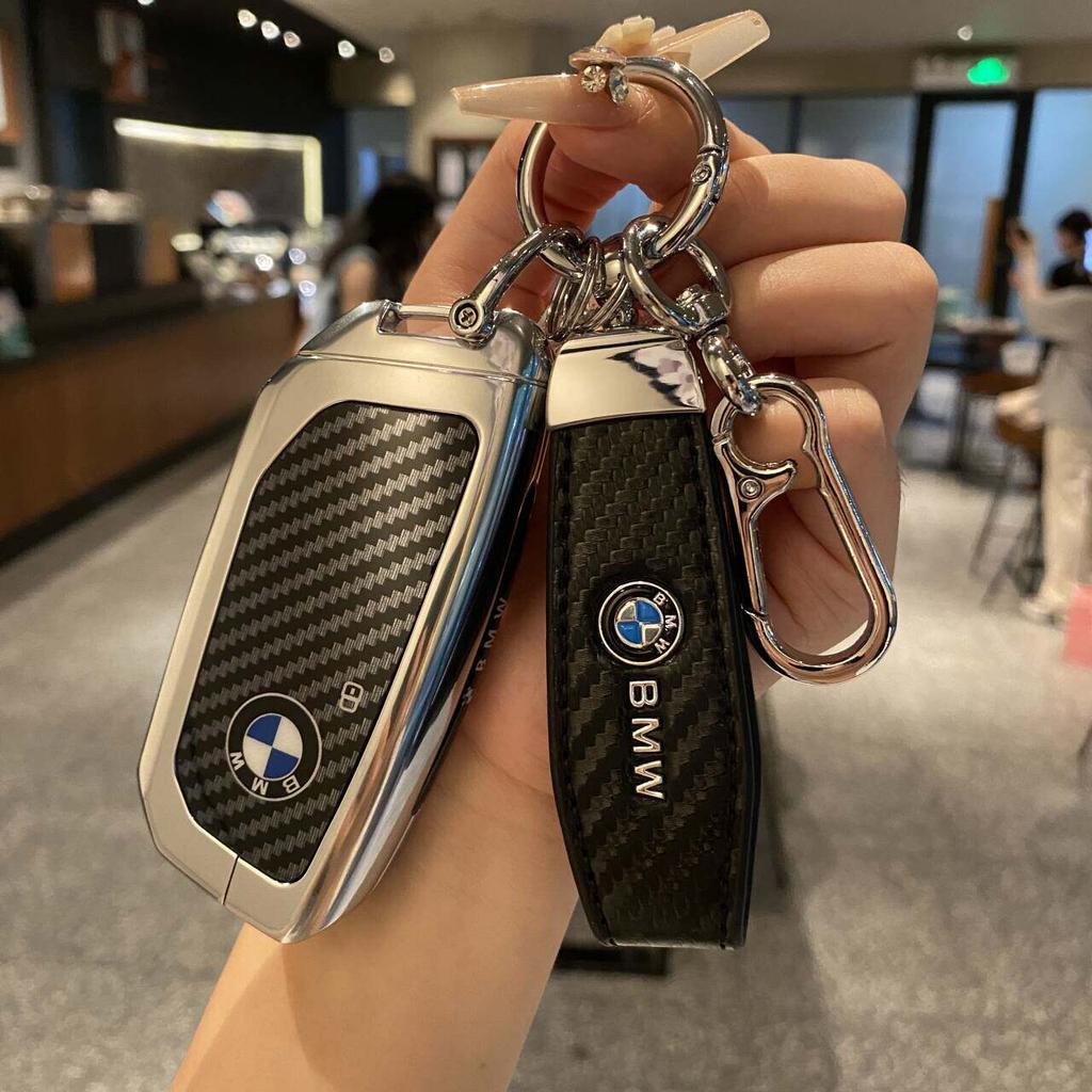 Suitable for BMW 24 new 5 Series keycases x1x5x6x7 shell 7 Series package i5/i7 carbon fiber xm/ix buckle for men and women