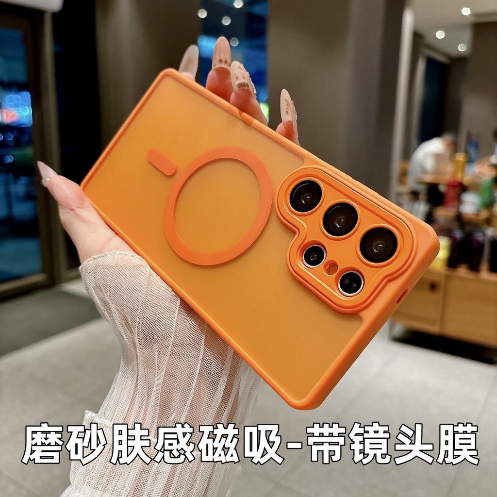 Applicable to Samsung S26Ultra mobile phone case, matte skin feel belt, lens film, magnetic suction S25PLUS anti-drop protective case