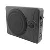 Ultra-Thin Car Audio Subwoofer with Dual Horn Tweeter