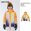 VECTOR Kids' Winter Ski Suit: Waterproof, Thickened, Cold-Proof Ski Jacket & Pants for Boys and Girls.