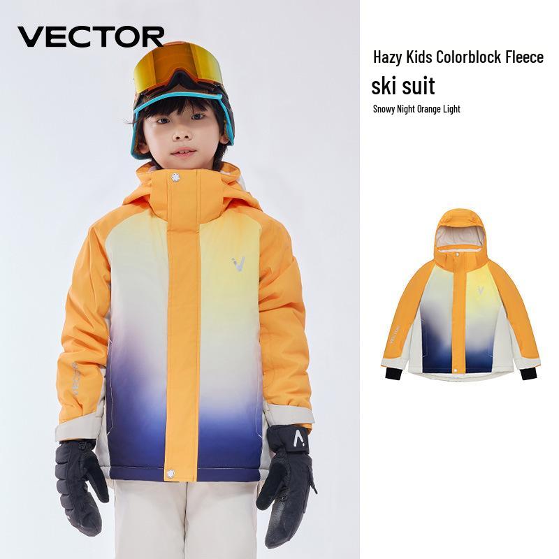 VECTOR Kids' Winter Ski Suit: Waterproof, Thickened, Cold-Proof Ski Jacket & Pants for Boys and Girls.