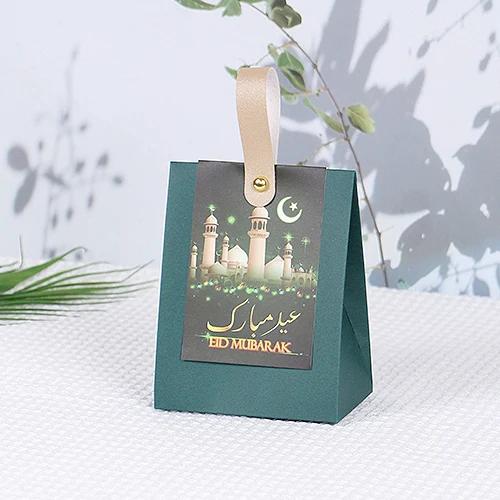 Eid Mubarak Envelopes Gift Boxes Greeting Card Treat Candy Goodie Boxes Kids Gift Giving Muslim Holiday Party Favor Supplies