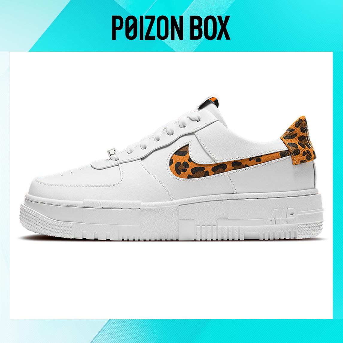 

Nike Air Force 1 Low Skateboarding Shoes Women