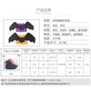 Halloween Bat Wing Costume Harness Dogs Cats - Foldable Spider-Themed Pet Vest In Black Purple Orange
