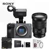 Sony FX30 4K Cinema Line Camera (CN Version)