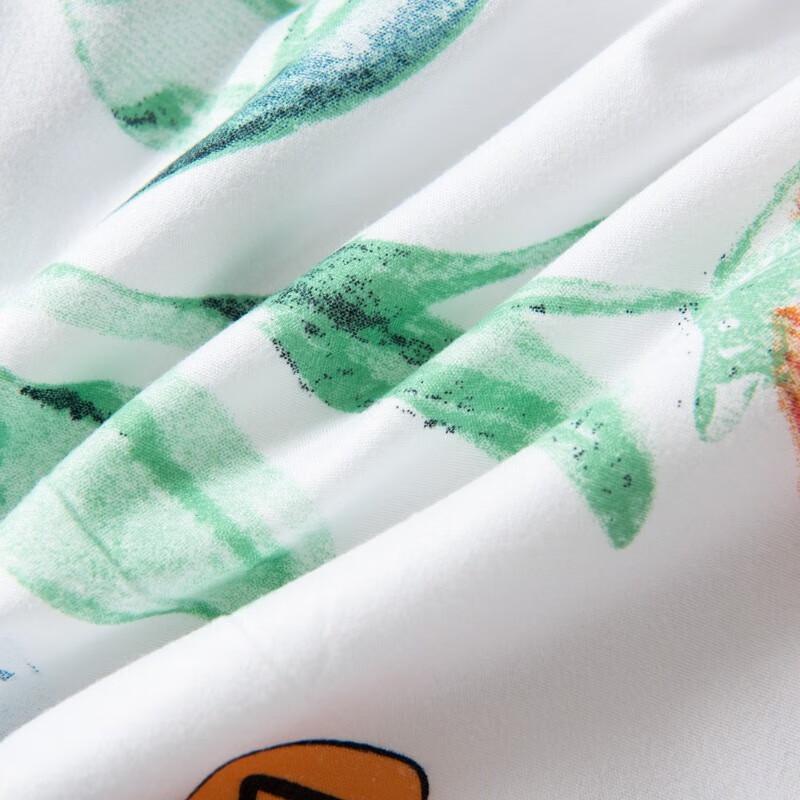 Fang'en Yiran Life Ai Cao Polyester Quilt