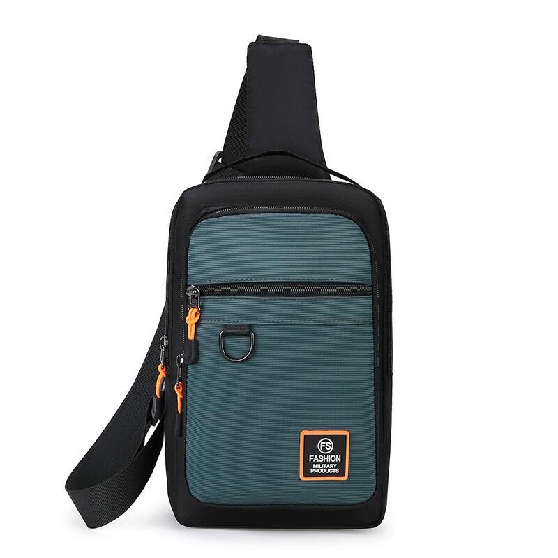 Мужская повседневная сумка-слинг