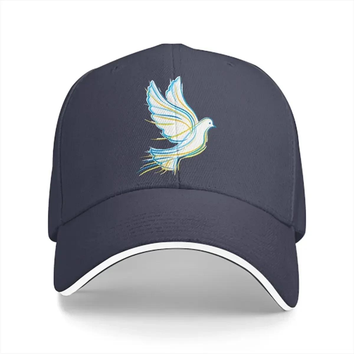 

Summer Cap Sun Visor Ukrainian Hip Hop Caps Peace Dove Peaked Hats Adjustable