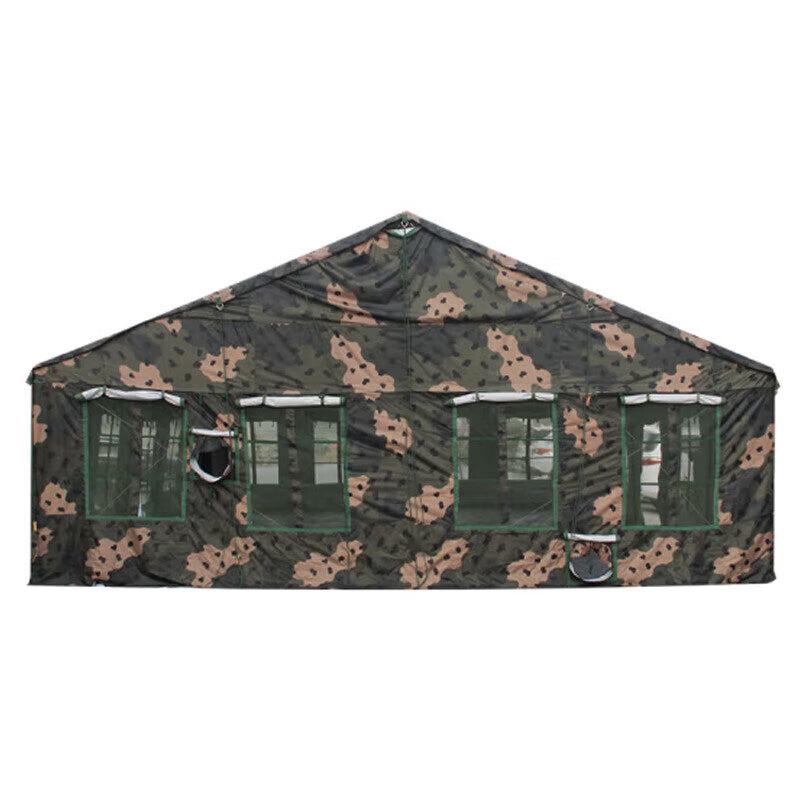 Huiyao Haiyu Outdoor Emergency Dining Tent
