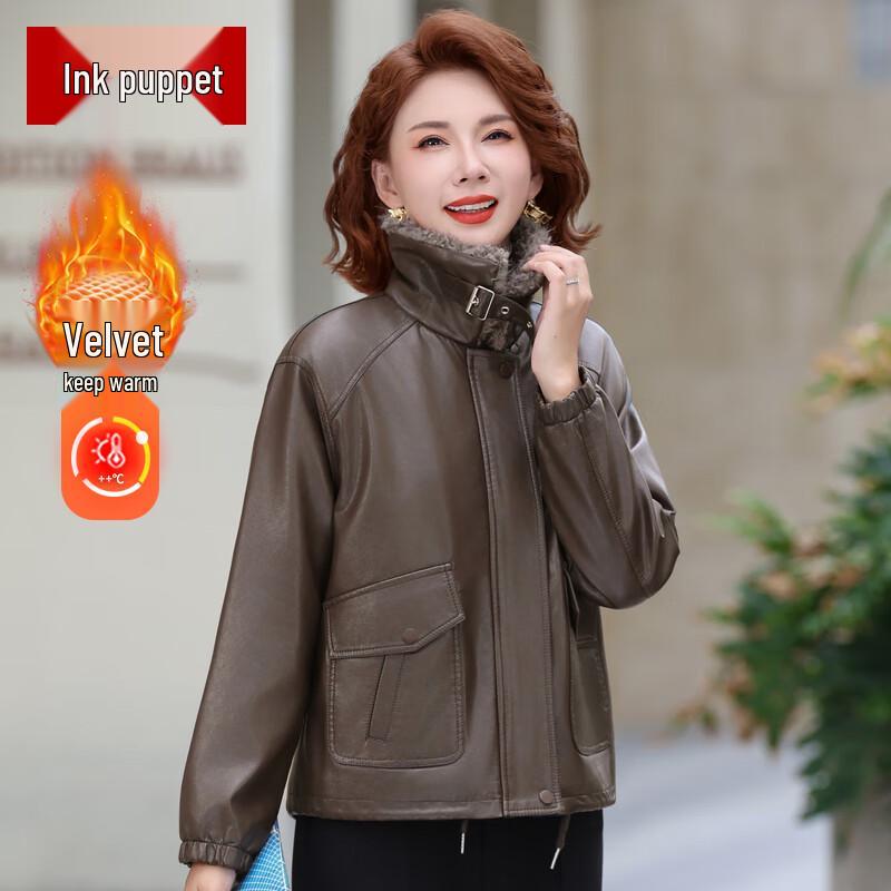 

Женская зимняя куртка средней длины из искусственной кожи с подкладкой Moou L