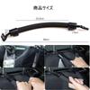 LYHMHAMY Assist Grip for Handrail for Rear Aftermarket Ideal for Assisting with Getting In and Out of with Set of 2 Cars, Elderly/Children, Seat,