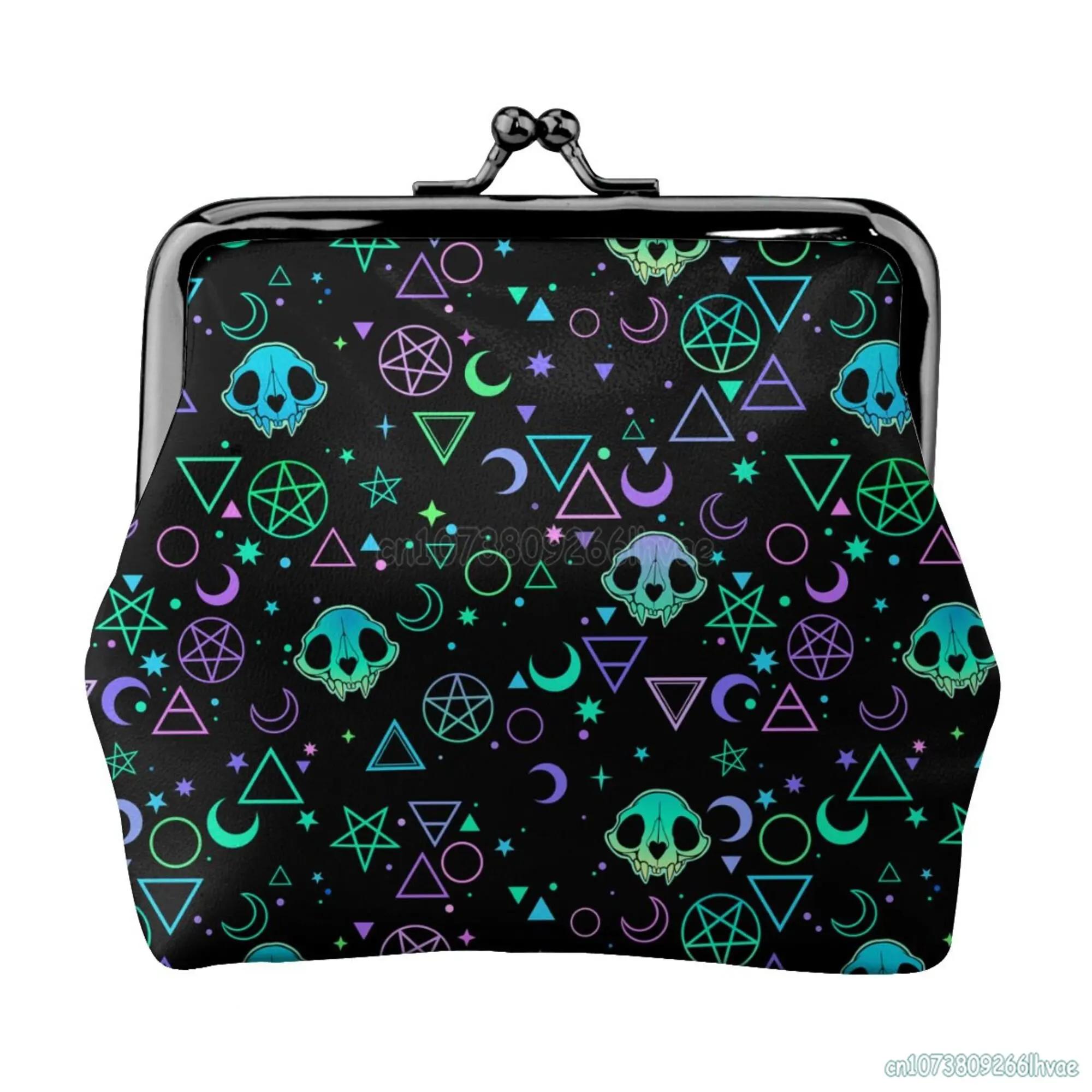 

Magic Skulls Goth Pattern Leather Coin Purse Small Kiss-Lock Change Pouch Clasp Closure Buckle Wallet for Women Girl Gift