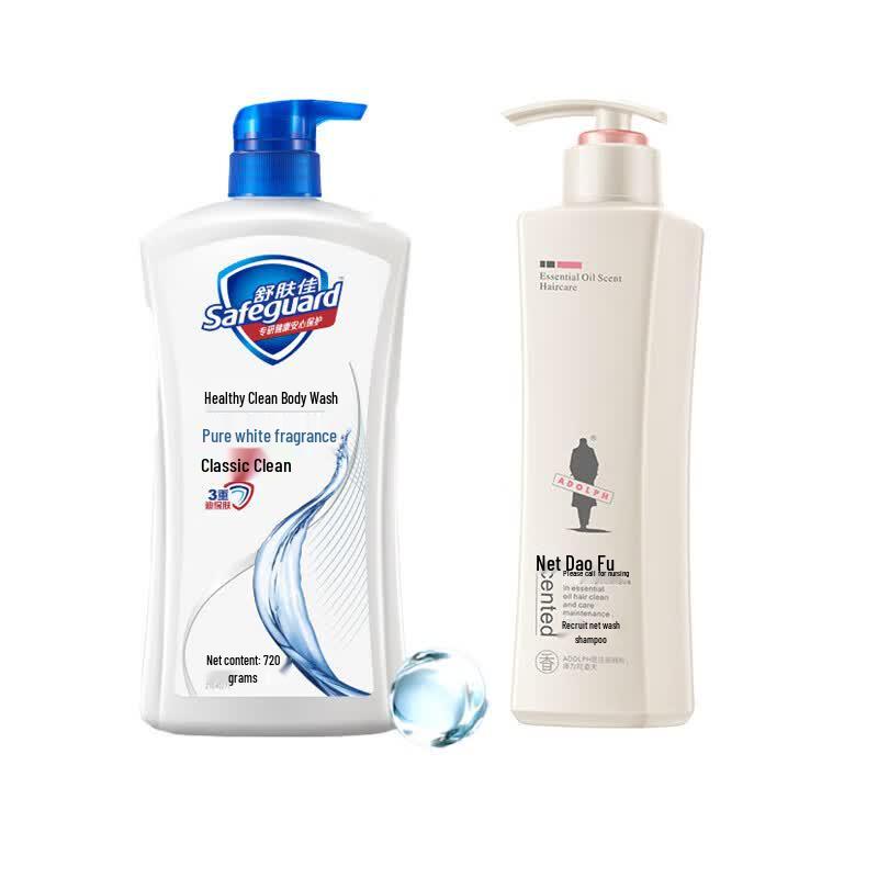 Safeguard Pure White Body Wash  Adoufu Anti-Dandruff Shampoo Set