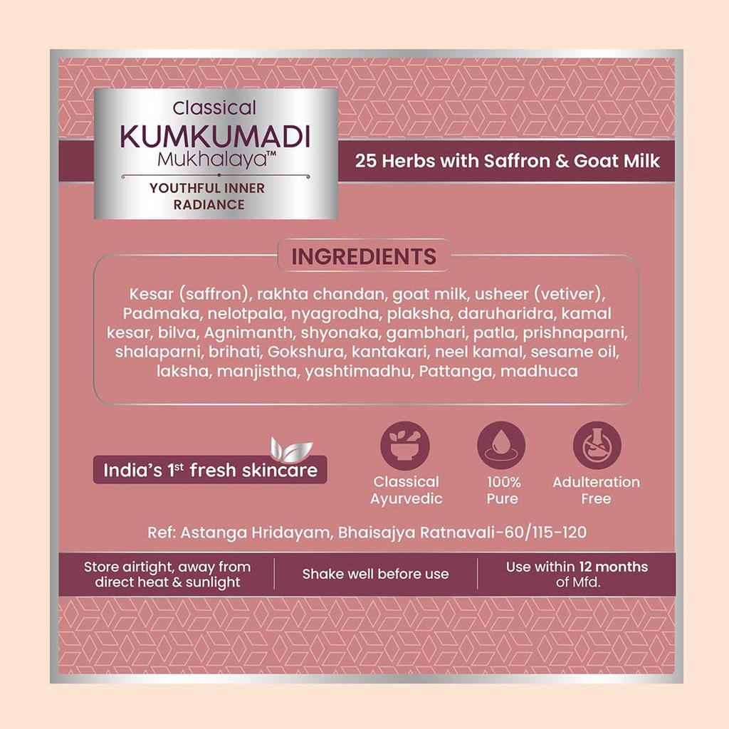Nat Habit Ayurveda Kumkumadi Gesichtsöl Klassisches Mukhalaya Für Natürliche Strahlende Jugendliche Haut Strahlender Glanz Mischung 10ml