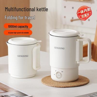 316 Stainless Steel Foldable Travel Electric Kettle: Portable Small Outdoor Use
