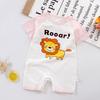 2026 Spring/Summer A-Class Pure Cotton Baby Romper - Short Sleeve Newborn Crawling Outfit
