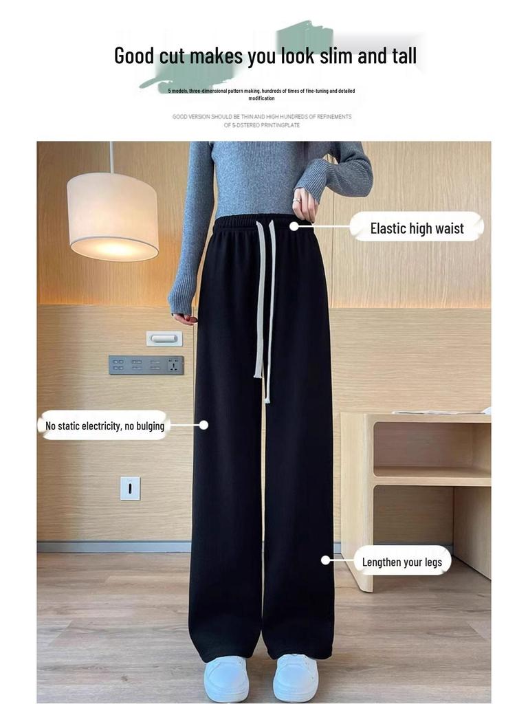 Extra Thick Oatmeal Cashmere Wide Leg Pants for Petite Women - Autumn Winter Style