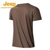 Jeep Men's Cooling Tech Lightweight Short-Sleeve T-Shirt