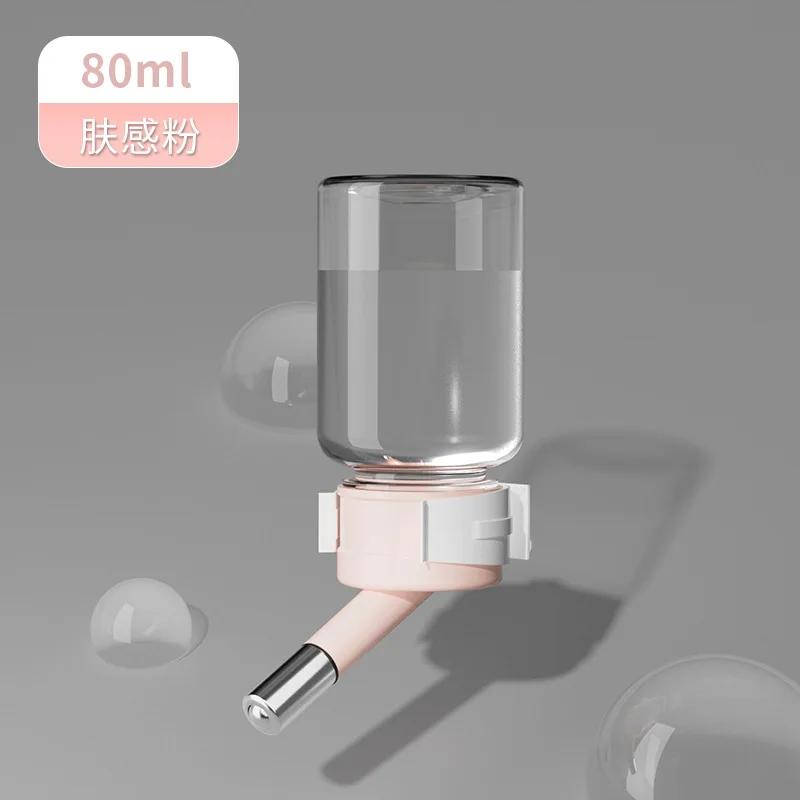 Automatic Hamster Ball Bird Water Drinker Fountain Small Pet Guinea Pig Rabbit Kettle Bottle No Drip Hanging Water Dispenser
