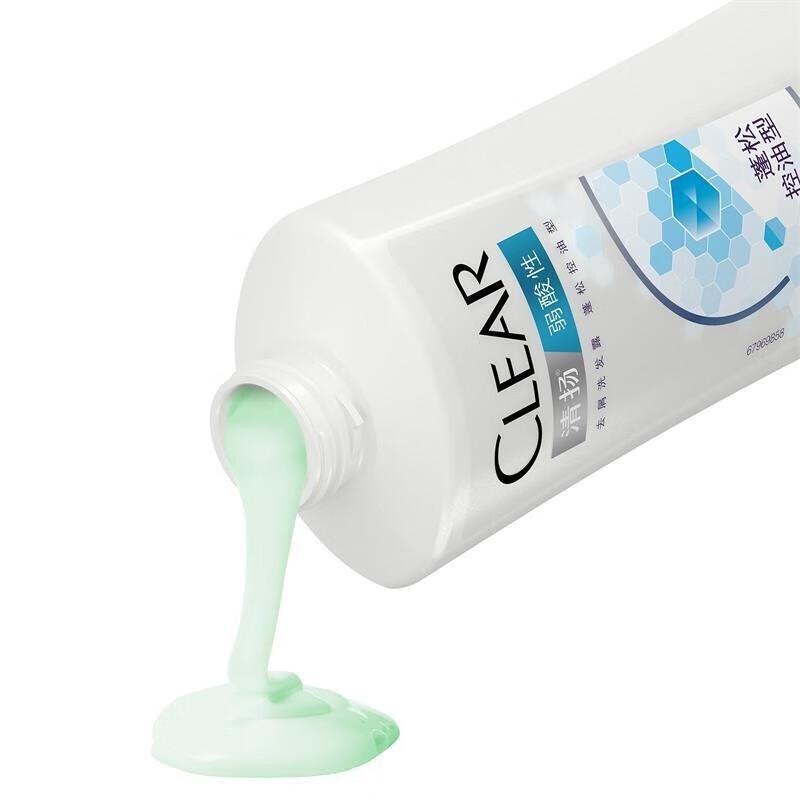 CLEAR Anti-Dandruff Oil Control Volumizing Shampoo