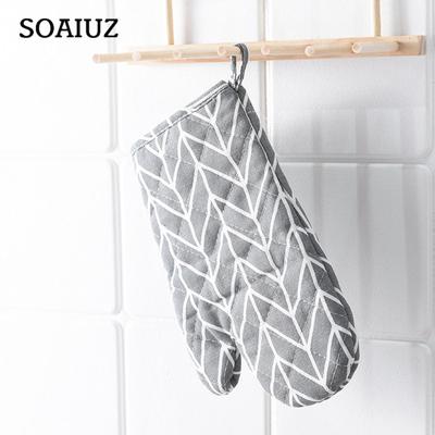 (SU)2PC Oven Gloves Grill Gloves Slippery Cooking Gloves for Cooking Baking Grilling