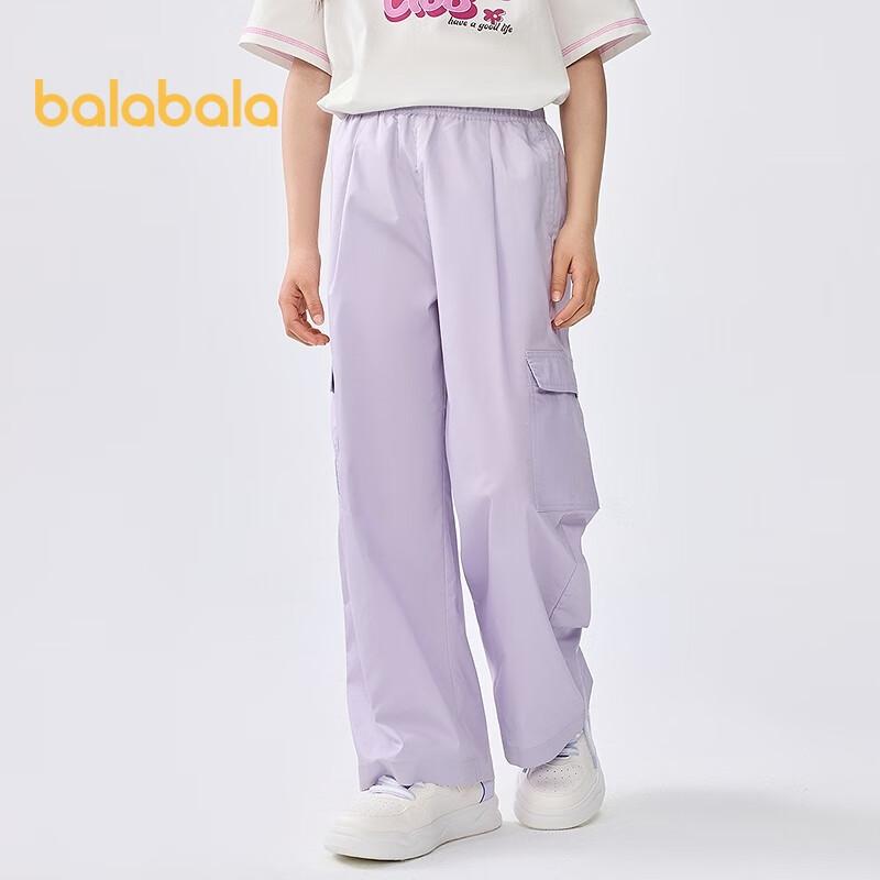 BALABALA Girls' Cargo Pants, Children's Trousers, Summer 2025 Collection for Older Kids, Quick-Dry Long Pants, Fashionable, 208225108005
