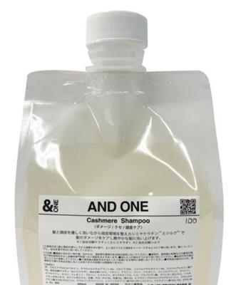 AND ONE Cashmere Shampoo 600ml Refill Original Mask Set