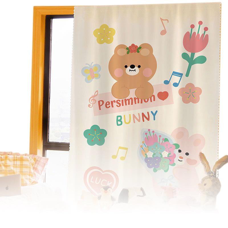 Cortina Elegante de Velcro para Janela Autoadesiva Cortinas Blackout para Decoração de Casa e Quarto