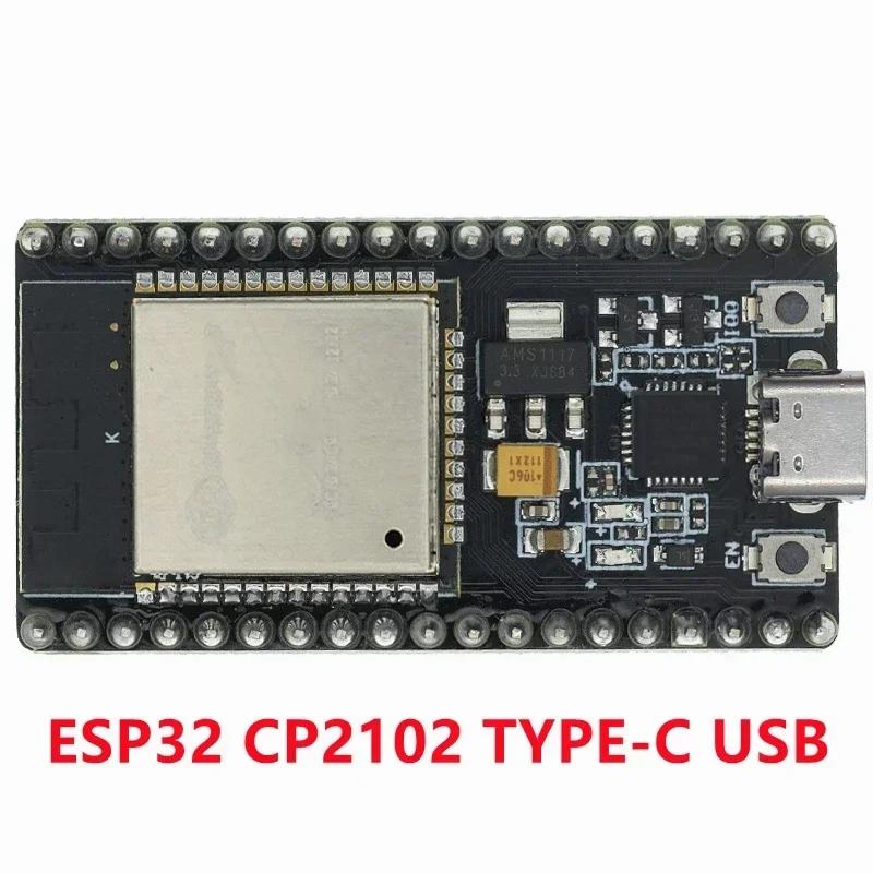ESP32 Development Board WiFi+Bluetooth Ultra-Low Power Consumption Dual Core ESP-32S ESP32-32D ESP32-32U ESP 32