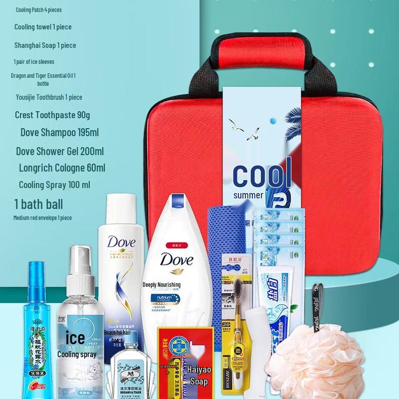 Crest 13-Piece Oral Care Cooling Gift Set